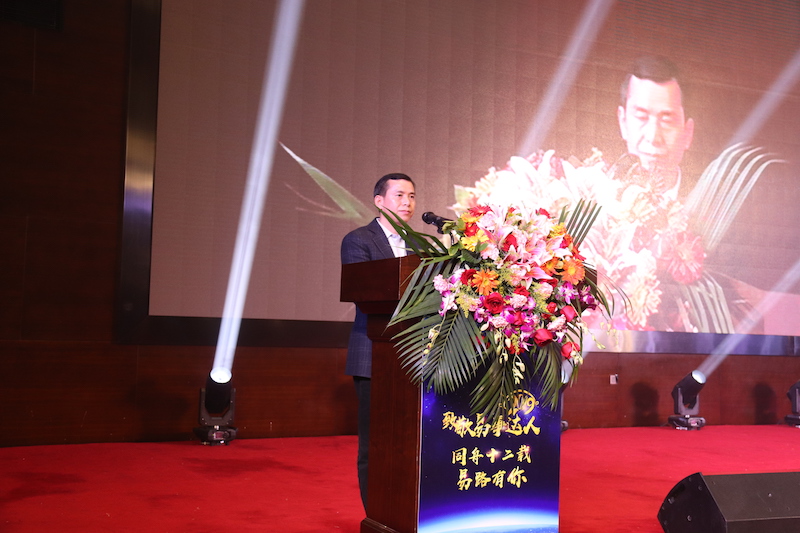 Shenzhen Eastar Electronic Co., Ltd. Shenzhen Eastar Electronic Co., Ltd.