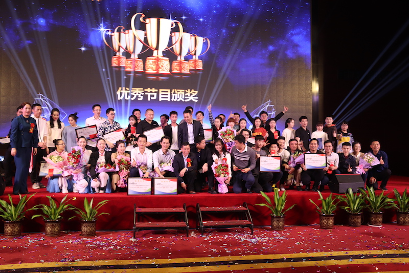 Shenzhen Eastar Electronic Co., Ltd. Shenzhen Eastar Electronic Co., Ltd.