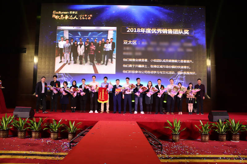 Shenzhen Eastar Electronic Co., Ltd. Shenzhen Eastar Electronic Co., Ltd.