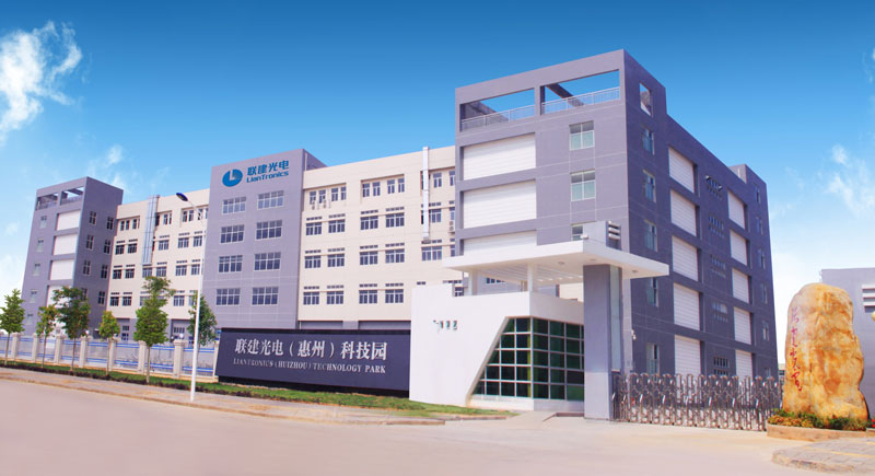 led display screen factory