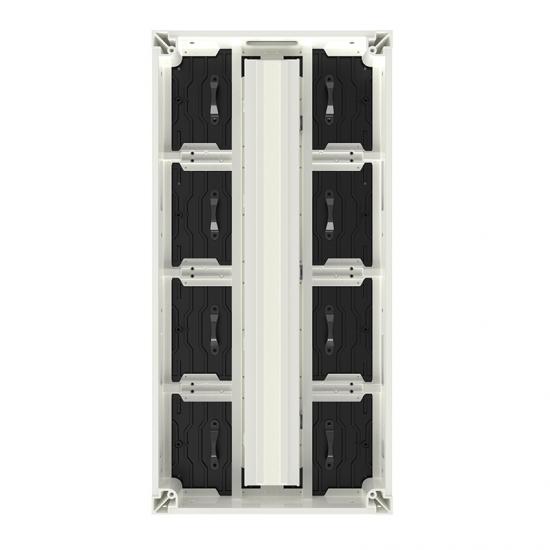 outdoor fixed led display