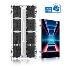 outdoor small-pitch fixed LED display