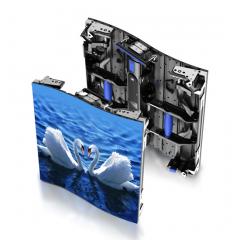 Esdlumen Indoor LED Wall Rental