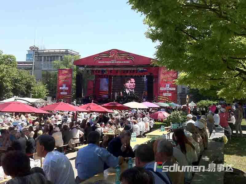 Curtain P18.75、smart P6 For Concert，Moldova