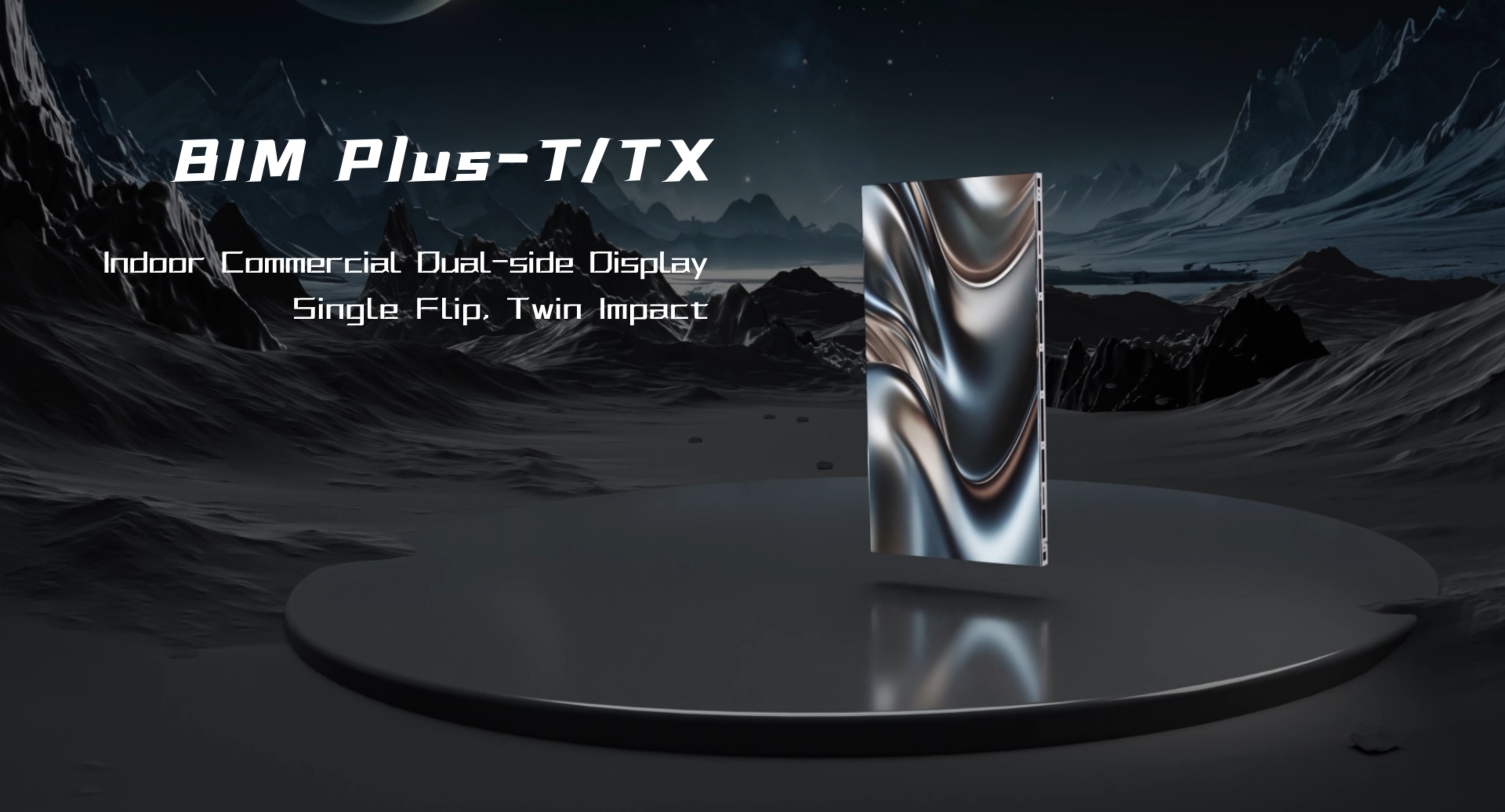 What's the next bestseller in the commercial display market?