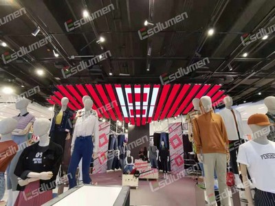 BIM Plus P3.9 for clothing store, Philippines