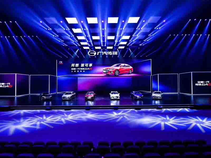 Wing Plus For trumpchi, sichuan，China